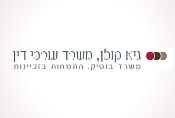 זכיין / זכיינות לי קופר